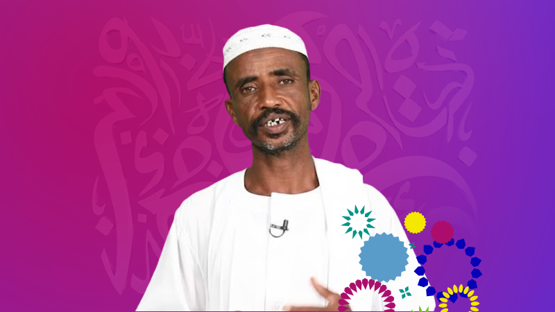 الشاعر/ علي قرشي